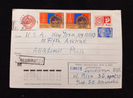 C) 1970, RUSSIA, AIR MAIL, POSTCARD SENT TO THE UNITED STATES, WITH MULTIPLE STAMPS. XF. - Autres & Non Classés