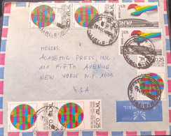 C) 1974, ISRAEL, AIR MAIL, COVER SENT TO THE UNITED STATES, MULTIPLE STAMPS. XF - Autres & Non Classés