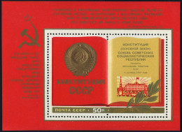 Russia 4615-4618,MNH.Mi 4667-68,Bl.124-125. Adoption Of New Constitution,1977. - Ongebruikt