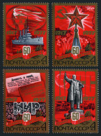 Russia 4610-4613, 4614, MNH. Mi 4662-4665, Bl.123. October Revolution,60. Lenin. - Nuevos