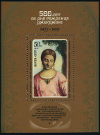 Russia 4578, MNH. Michel 4613 Bl.119. Il Giorgione, Venetian Painter, 1977. - Nuevos