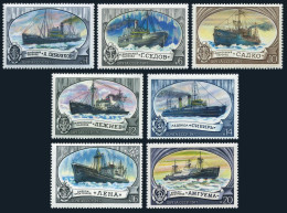 Russia 4579-4585, MNH. Michel 4614-4620. Icebreakers 1977. - Unused Stamps
