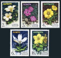 Russia 4565-4569, MNH. Michel 4592-4596. Siberian Flowers, 1977. - Unused Stamps