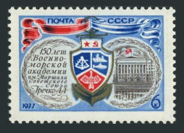 Russia 4549 Two Stamps,MNH.Mi 4576. A.A. Grechko Naval Academy, Leningrad, 1977. - Nuevos