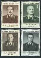 Russia 4545-4548,MNH. Marshals Of USSR,1977.Govorov,Koniev,Merezhkov,Sokolovsky. - Neufs