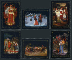 Russia 4554-4559, MNH. Mi 4581-4586. Folk Tale Paintings From Fedoskino, 1977. - Nuevos