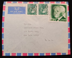 C) 1970, ISRAEL, AIRMAIL COVER SENT TO THE UNITED STATES, TYPEDED ADDRESS, MULTIPLE STAMPS. XF - Autres & Non Classés
