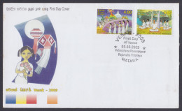 Sri Lanka Ceylon 2009 FDC Vesak, Buddhist New Year, Buddhism, Girl Child, Flowers, Kite, Lights, Monk, First Day Cover - Sri Lanka (Ceylon) (1948-...)