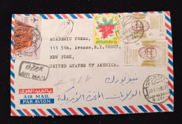 C) 1970, UZBEKISTAN, AIR MAIL, COVER SENT TO THE UNITED STATES, MULTIPLE STAMPS. XF - Autres & Non Classés