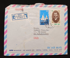 C) 1970, ISRAEL, AIR MAIL, COVER SENT TO THE UNITED STATES, DOUBLE STAMPED. XF - Autres & Non Classés