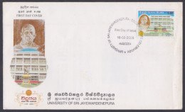 Sri Lanka Ceylon 2009 FDC University Of Sri Jayewardenepura, Hikkaduwe Sri Sumangala Thera Buddhist Monk First Day Cover - Sri Lanka (Ceylan) (1948-...)