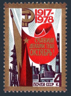 Russia 4708 2 Stamps, MNH. Mi 4780. October Revolution-61, 1978. Flag, Industry. - Unused Stamps