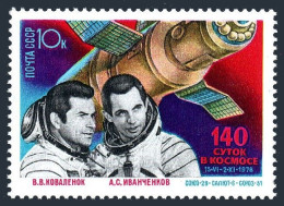 Russia 4720 Two Stamps,MNH.Mi 4803. Cosmonauts Kovalenok,Ivanchenkov,Flight 1978 - Ongebruikt