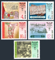 Russia 4715-4719, MNH. Michel 4797-4801. History Of Postal Service, 1978. - Neufs