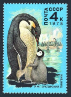 Russia 4681 Block/4,MNH.Michel 4744. Antarctic Fauna,1978.Emperor Penguin,chick. - Neufs