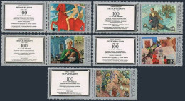 Russia 4684-4688 Label Left, MNH. Mi 4757-4761. Kuzma Petrov-Vodkin, 1978. - Unused Stamps