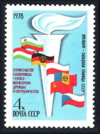 Russia 4676 Two Stamps, MNH. Mi 4747. Construction Of Soyuz Gas-pipeline, 1978. - Unused Stamps