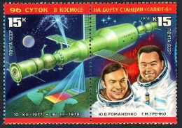 Russia 4663-4664,MNH.Michel 4728-4729. Soyuz 26-28,1978.Romanenco,Grechko. - Nuevos