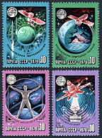 Russia 4665-4669, MNH. Mi 4730-4733, Bl.129. Intercosmos Program, 1978, Prognoz. - Unused Stamps