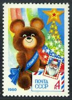 Russia 4792, MNH. Michel 4898. New Year. Olympics Moscow-1980. Misha-Bear. - Unused Stamps