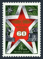 Russia 4784 Block/4,MNH. Mi 4891. USSR Signal Troops, 60nd Ann. 1979. Satellite. - Neufs