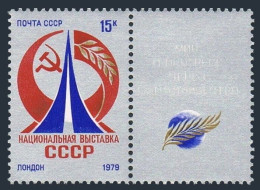Russia 4749 Block/4,MNH.Michel 4842. USSR Exhibition In The United Kingdom,1979. - Neufs