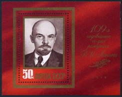 Russia 4746, MNH. Michel 4746 Bl.138. Vladimir Lenin-109, 1979. Portrait. - Ongebruikt