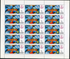 Russia 4744 Sheet/15,MNH.Mi 4839 Bogen. Cosmonauts Day,1979.Salyut 6,Soyuz,Ship. - Nuevos