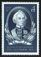 Russia 4878 Two Stamps,MNH.Mi 5009. A.V.Suvorov,General,military Theoretic,1980. - Ungebraucht