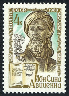 Russia 4852 Two Stamps, MNH. Mi 4981. Avicenna, Philosopher And Physician, 1980. - Ongebruikt