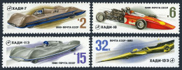 Russia 4853-4856, MNH. Michel 4982-4985. Soviet Racing Cars, 1980. - Unused Stamps