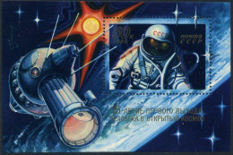 Russia 4817, MNH. Mi 4938 Bl.145. Cosmonaut Alexei Leonov, Walk In Space, 1980. - Ongebruikt