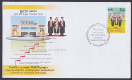 Sri Lanka Ceylon 2009 FDC University Of Vocational Technology, Education, Graduate Students, First Day Cover - Sri Lanka (Ceylon) (1948-...)