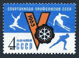 Russia 2716, MNH. Michel 2730. 5th Trade Union Spartacist Games 1963. - Nuevos