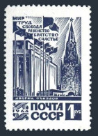 Russia 2981, MNH. Michel 2995. Congress Palace, Kremlin. 1964. - Nuevos