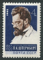 Russia 2971B Two Stamps, MNH. Mi 3118. Ch Valikhanov, Kazakh Scientist, 1965. - Nuevos