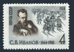 Russia 2972 Two Stamps, MNH. Michel 2991. S.V. Ivanov, 1864-1910, Painter, 1964. - Nuevos