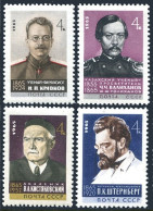Russia 2971-2971C,MNH.Mi 3017/3161. Kravkov, Sternberg, Valikhanov, Kistjakovski - Nuevos