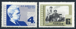 Russia 2968-2968A, MNH. Michel 2988, 2992. A.P. Dovzhenko. Film Tchapaev, 1964. - Nuevos