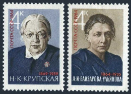 Russia 2960-2961, MNH. Michel 2979-2980. Yelizarova-Ulyanova, N.Krupskaya. 1964. - Nuevos