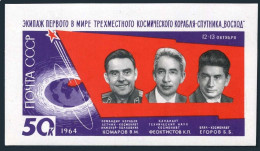 Russia 2957, MNH. Michel Bl.37. Space Flight, 1964. Komarov, Feoktistov,Yegorov. - Nuevos