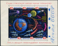 Russia 2930Aa Sheet, Glossy Paper, MNH. Michel Bl.34y. Conquest Of Space, 1964. - Nuevos
