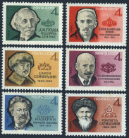 Russia 2894-2896C,MNH.National Poet,writers,1964.Gulia,Nijazi,Nazaryan,Seifullin - Unused Stamps