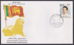 Sri Lanka Ceylon 1999 FDC Sunil Santha, Composer, Singer, Lyricist, Music, Musician, Art, Artist, Flag, First Day Cover - Sri Lanka (Ceilán) (1948-...)