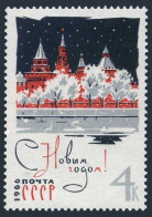 Russia 3115, MNH. Michel 3136. New Year 1966. Kremlin. - Unused Stamps