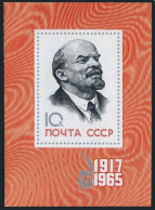 Russia 3113, MNH. Mi 3132 Bl.41. October Revolution, 48th Ann. Vladimir Lenin. - Unused Stamps