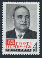 Russia 3074 Two Stamps,MNH.Mi 3093. Gheorghe Gheorghiu-Dej,Romania,1965. - Ongebruikt