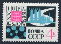 Russia 3056 Two Stamps,MNH. Mi 3079. Congress Of Union Of Pure & Chemistry,1965. - Unused Stamps