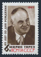 Russia 3052, MNH. Mi 3075. Maurice Thorez, Chairman Of French Communist Party. - Ongebruikt