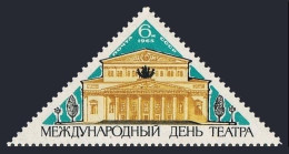 Russia 3042, MNH. Michel 3069. International Theater Day, 1965. Bolshoi Theater. - Unused Stamps